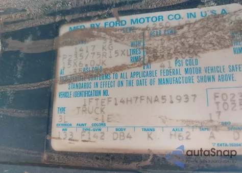 1985 Ford F150 из США, поврежденный, VIN 1FTEF14H7FNA51937